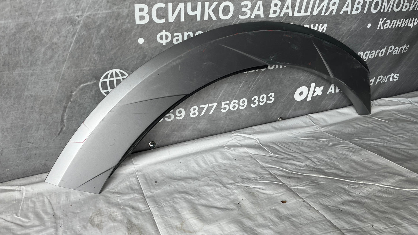 Задна дясна вежда Hyundai Ioniq 5 2021-