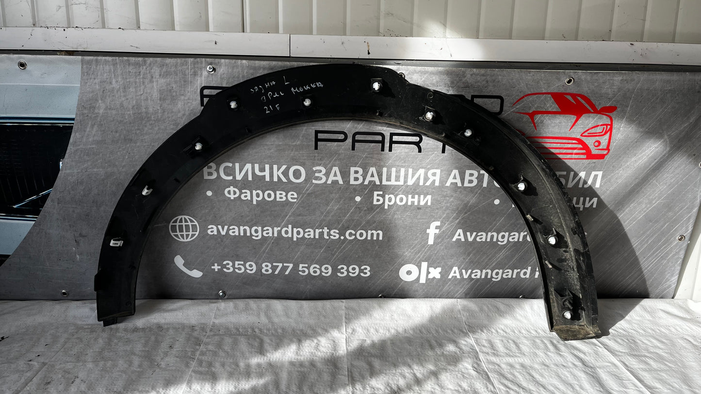 Opel Mokka 2020 вежда задна лява