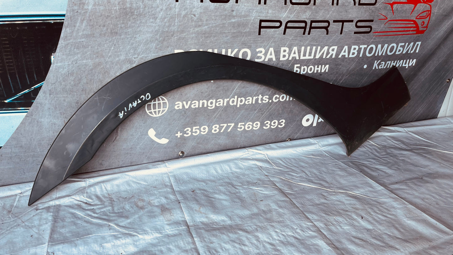 Предна лява вежда Skoda Octavia 2 Scout 2004-2013