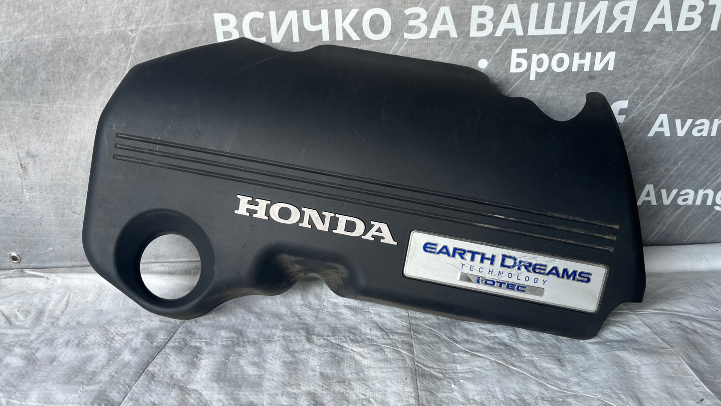 Honda Civic 9 кора на двигател