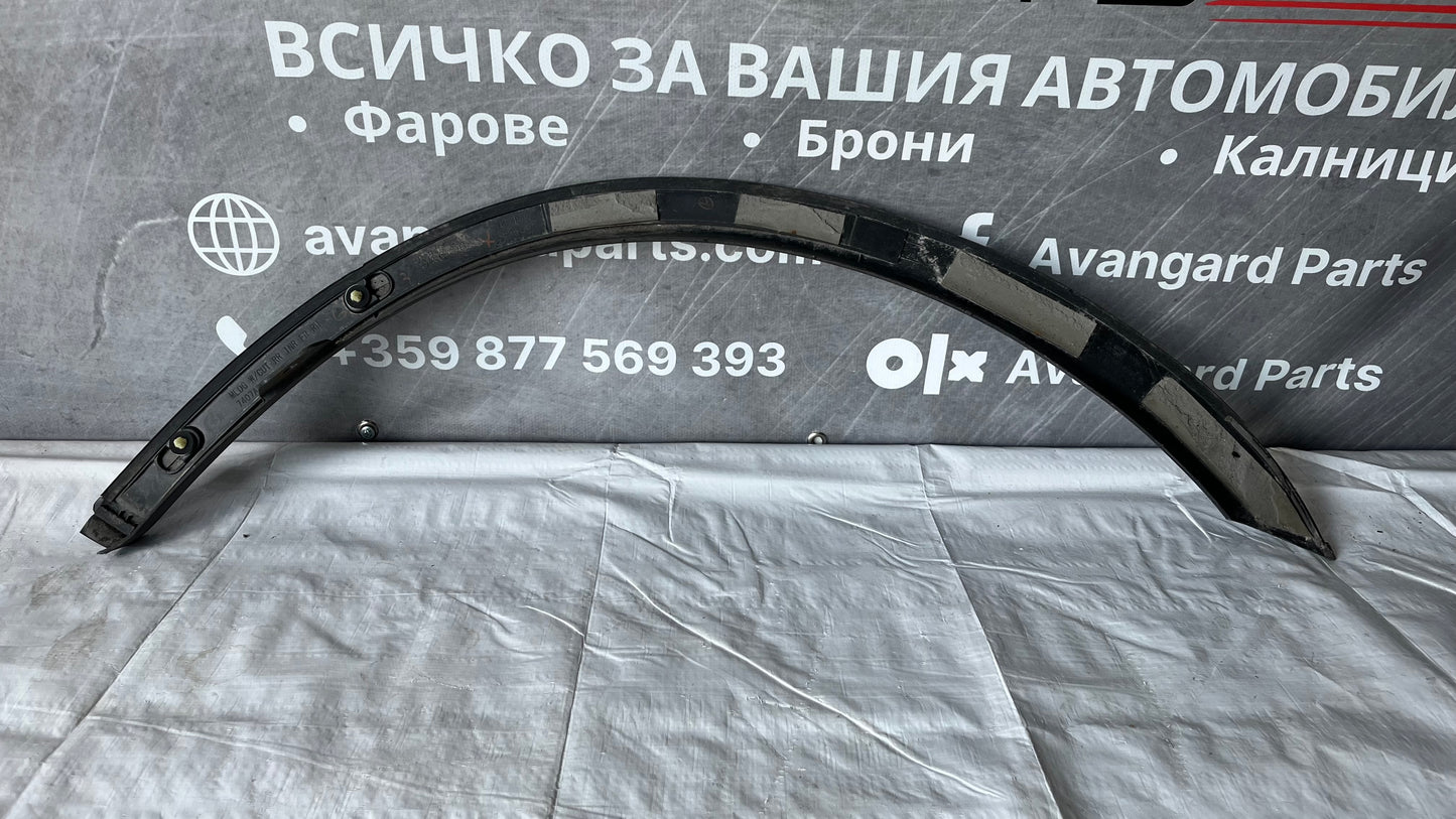 Задна дясна вежда Mitsubishi Outlander 3