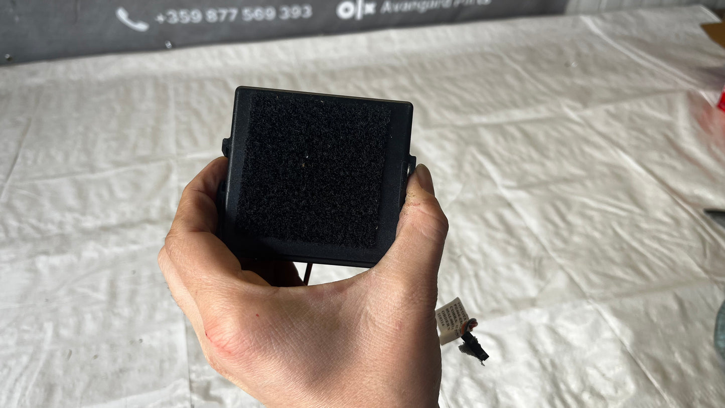 Toyota Yaris P13 модул