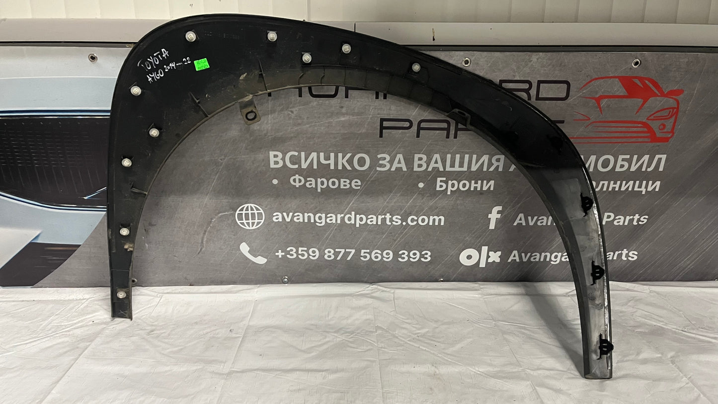 Предна лява вежда Toyota Aygo X-Cross 2020-