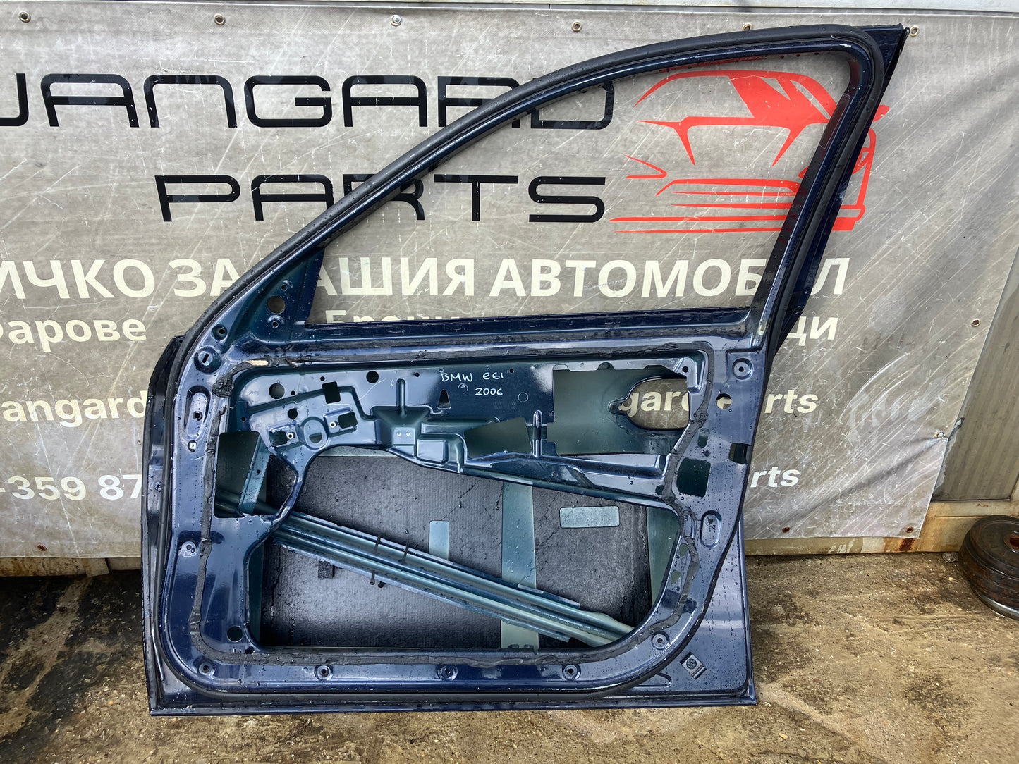 Предна дясна врата за BMW e61