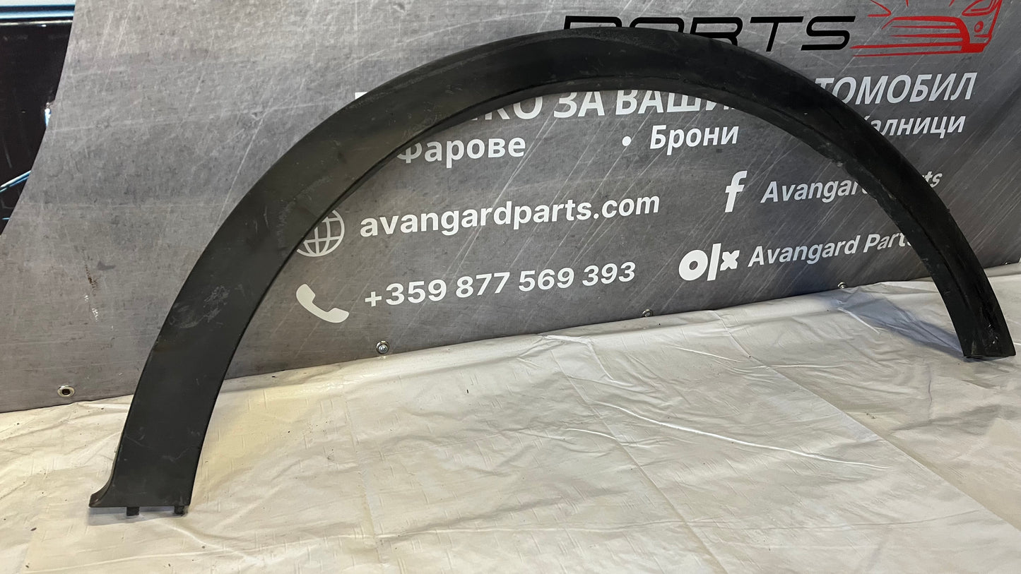 Задна лява вежда Opel Antara 2006-2015