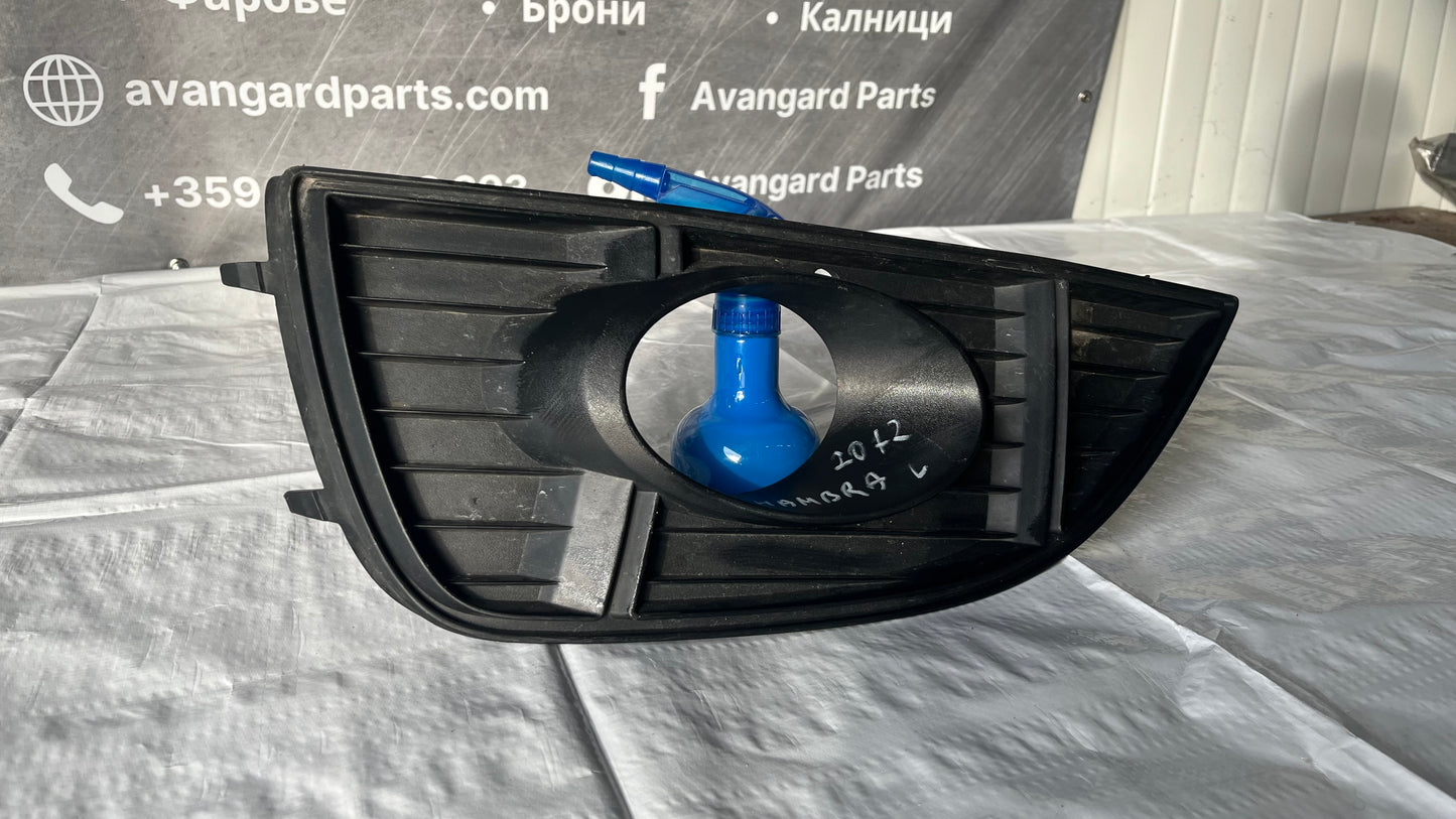 Дясна основа за халоген Seat Alhambra 2011-