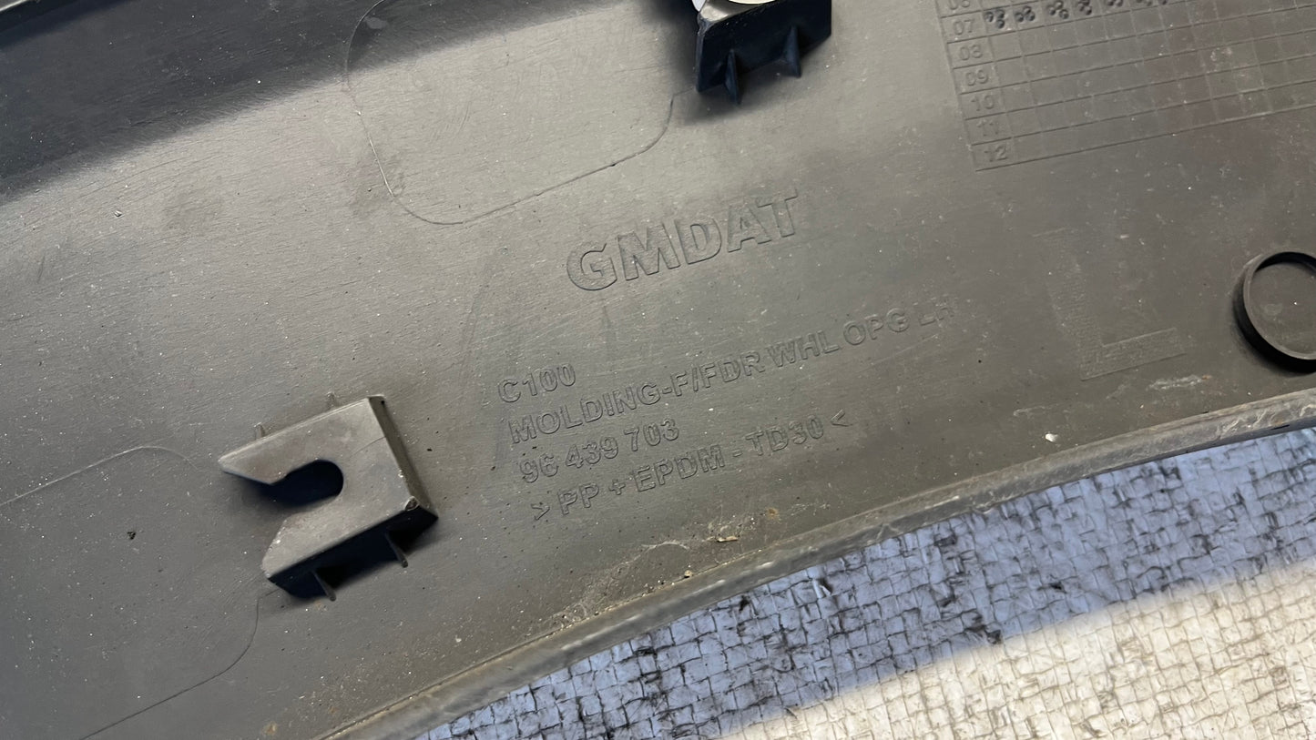 Chevrolet Captiva 06- вежда предна лява