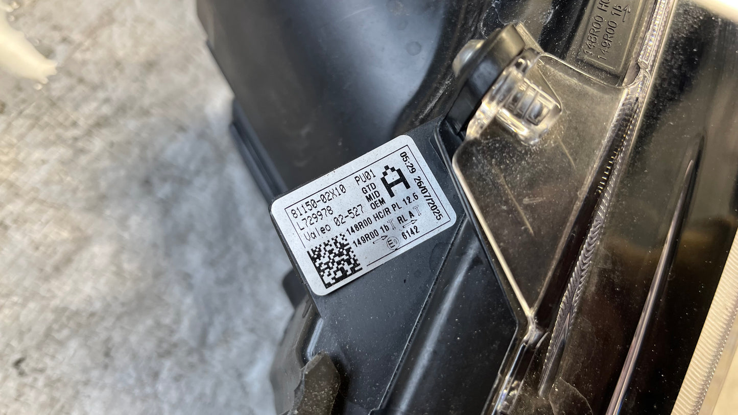 Toyota Corolla E210 ляв фар