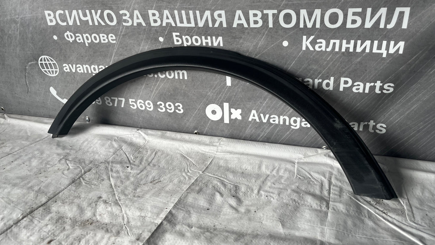 Задна дясна вежда Opel Mokka 2012-