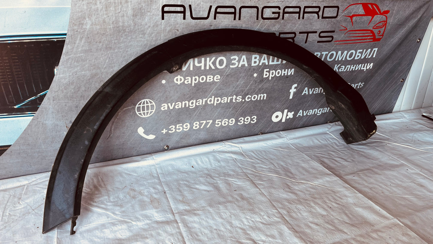 Задна лява вежда Toyota RAV4 2015-2019