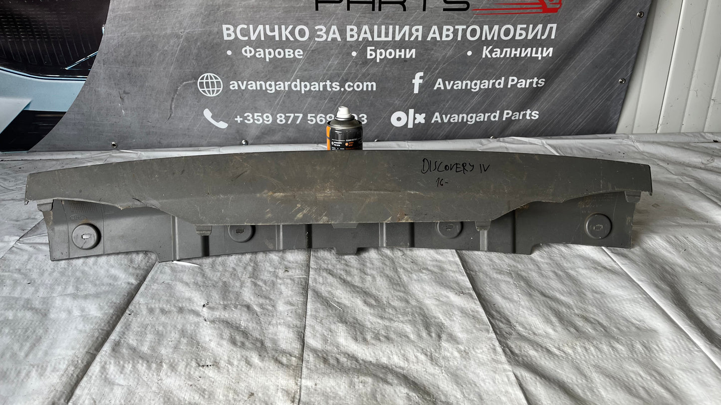 Добавка за предна броня Range Rover Discovery 4 2014-