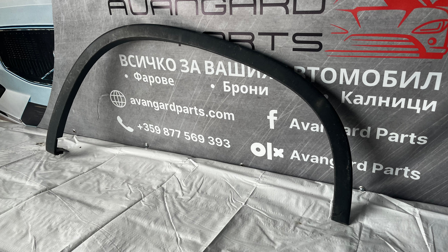 Задна лява вежда VW Tiguan 2007-2018