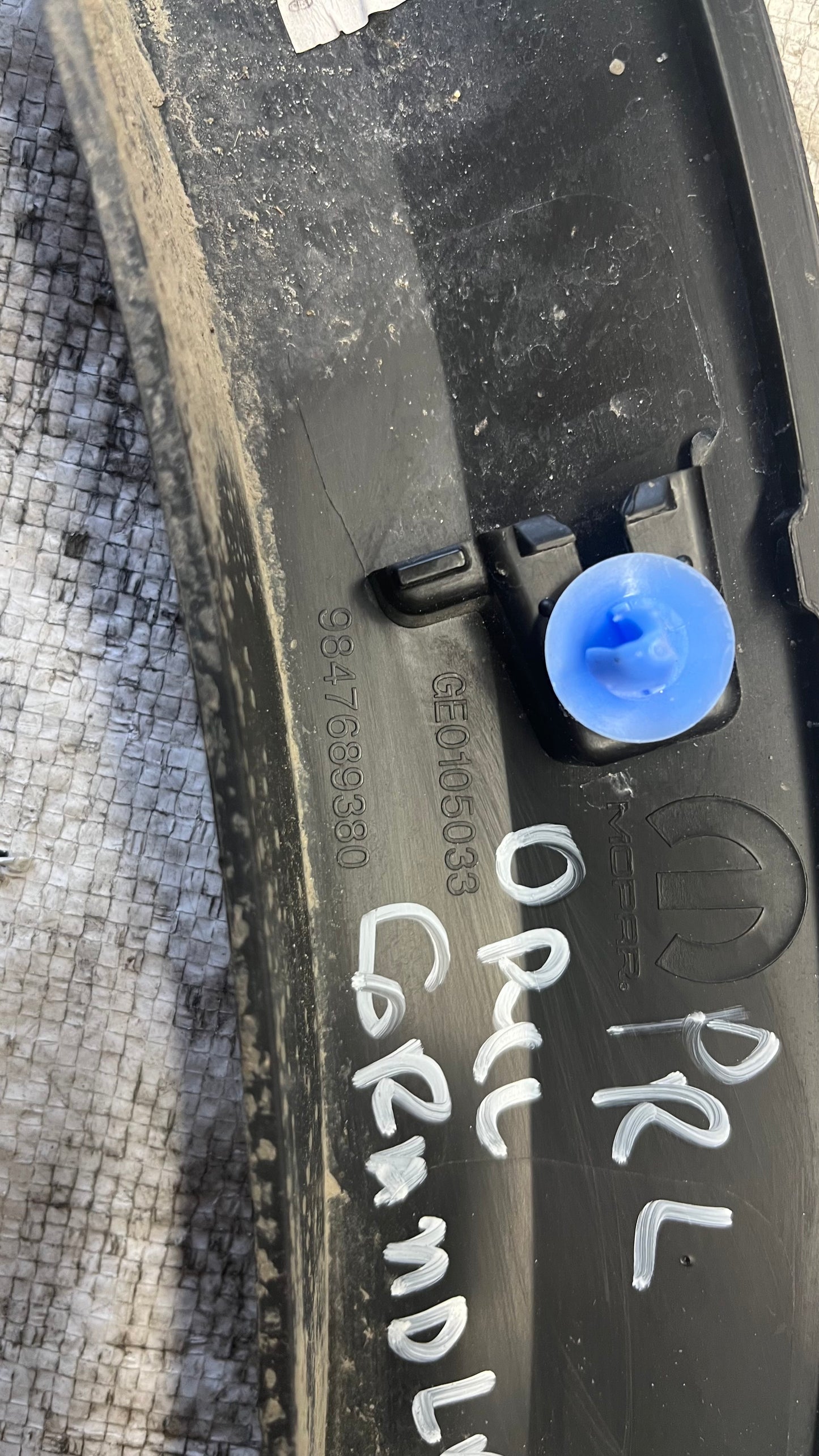 Opel Grandland X вежда предна лява