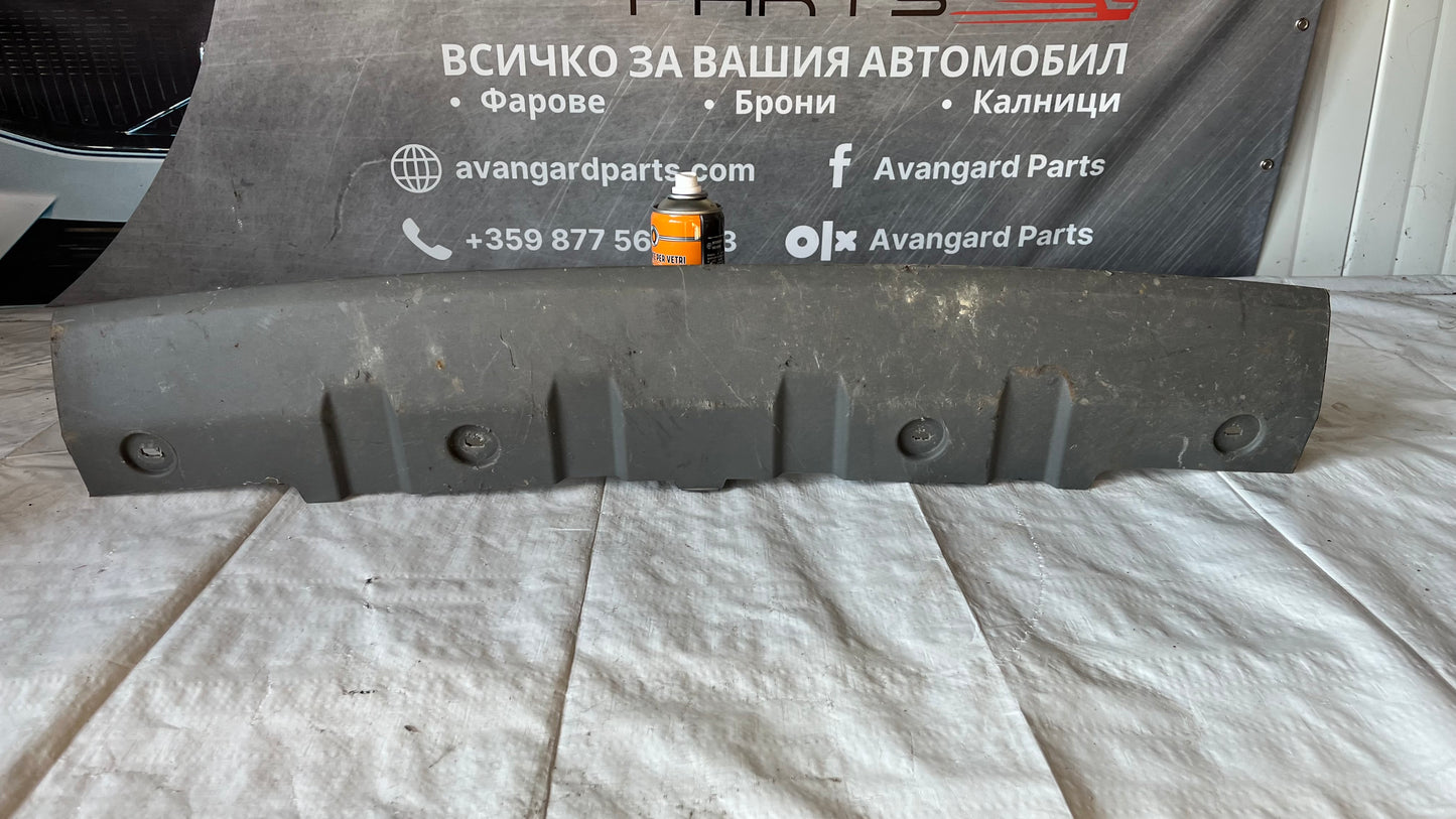 Добавка за предна броня Range Rover Discovery 4 2014-