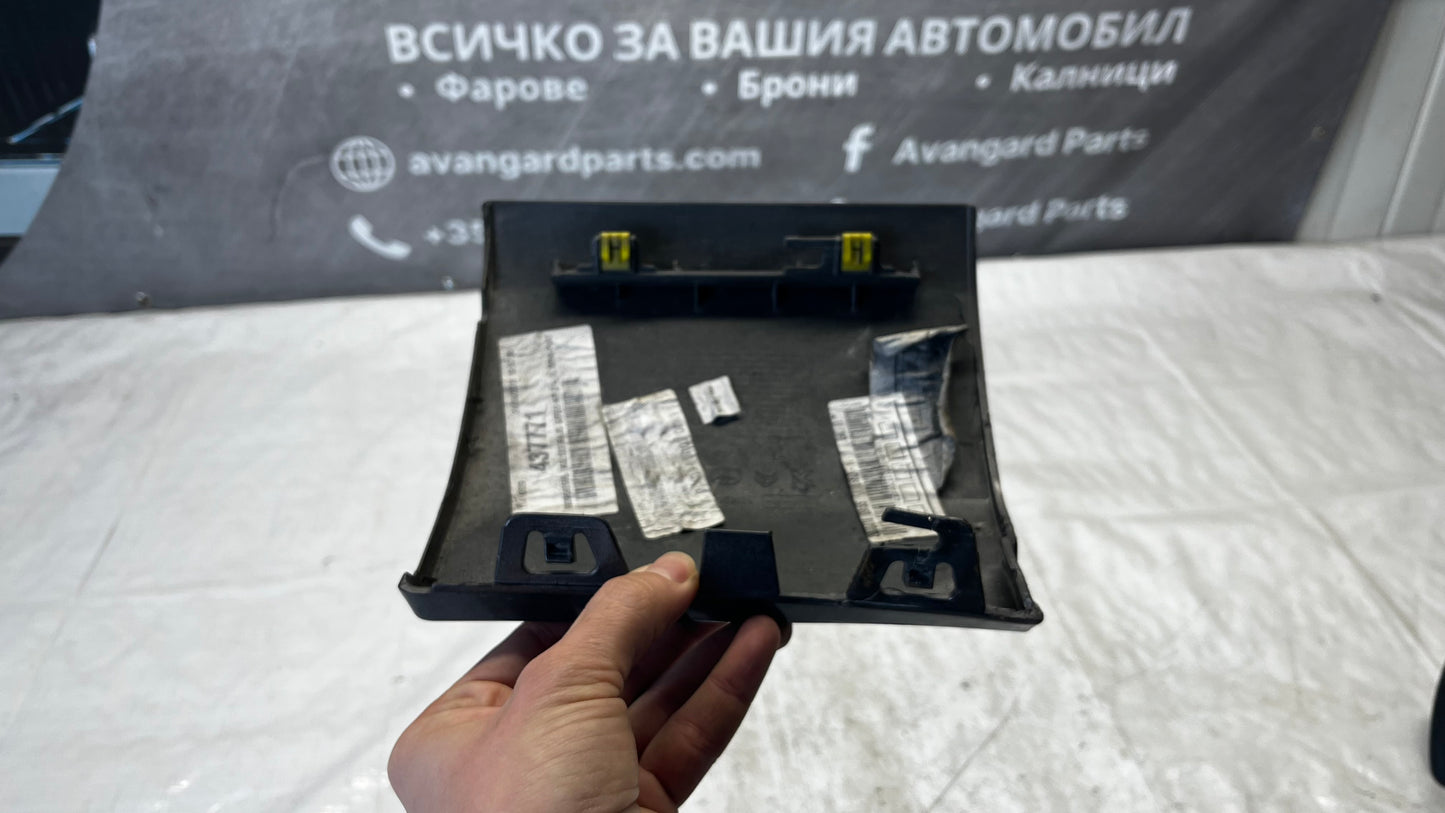 Toyota Proace екстериорна пластмаса