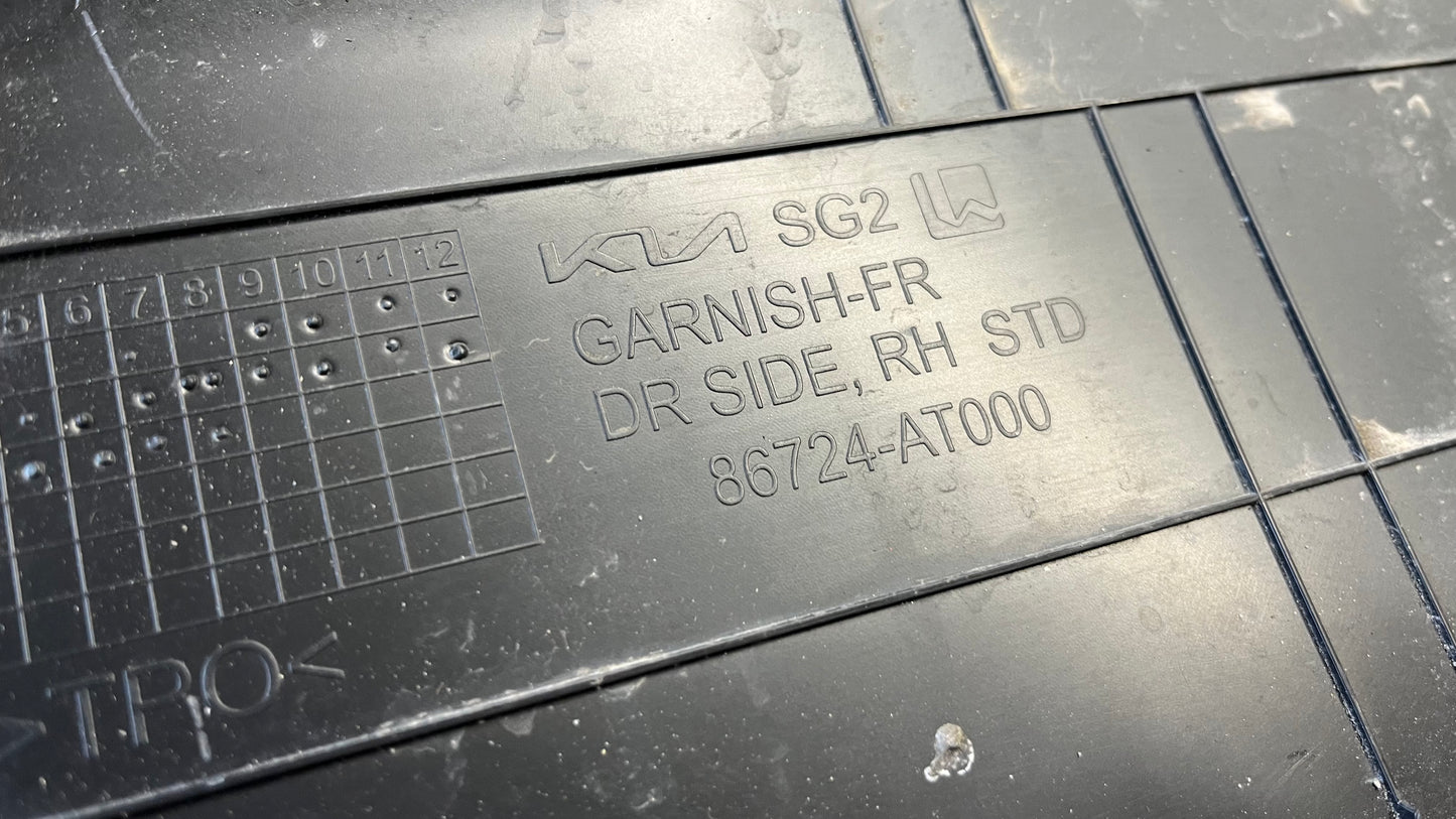 Kia Niro предна дясна декоративна лайстна