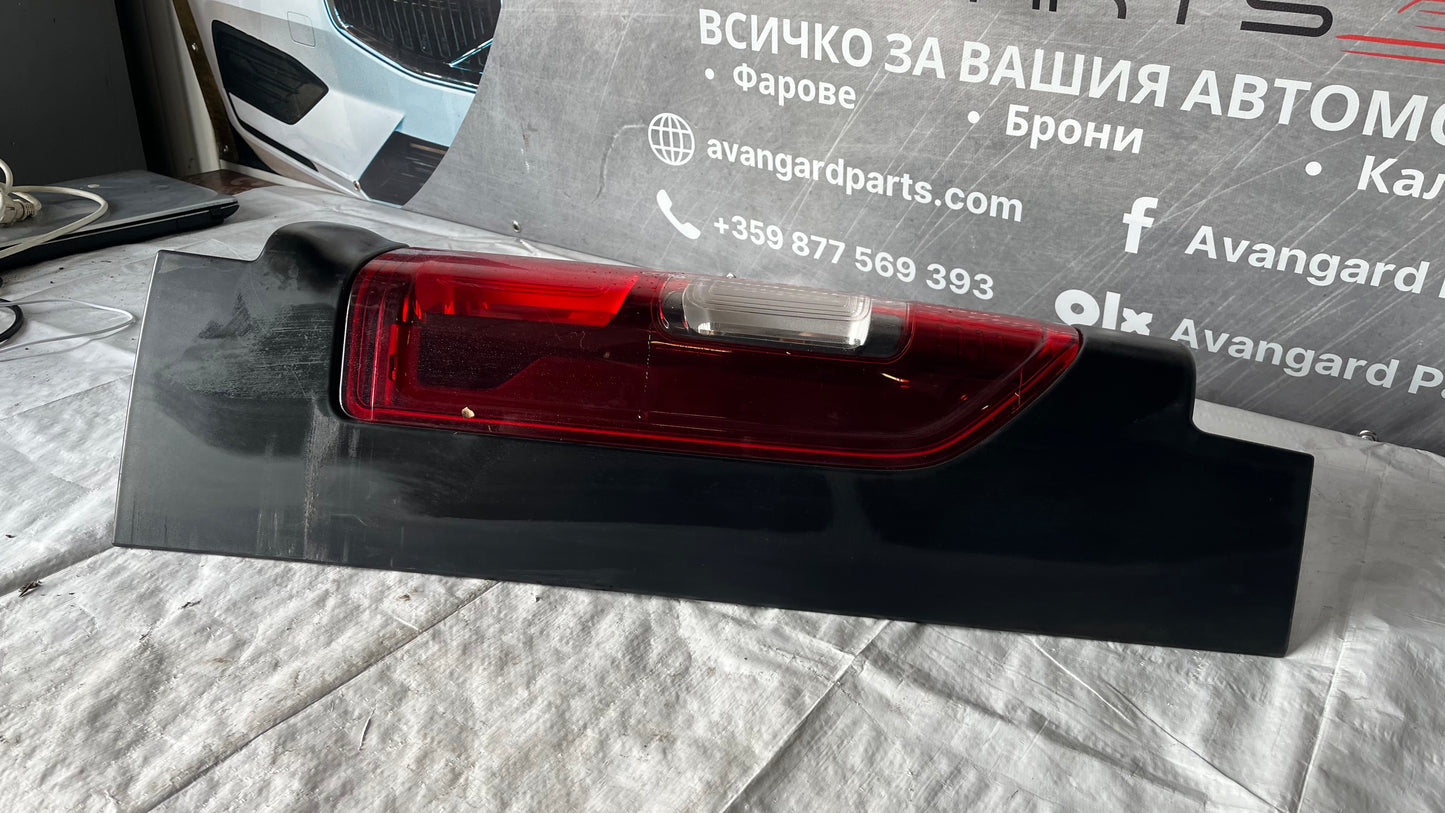 Десен стоп Renault Traffic 3 (2014-2019)