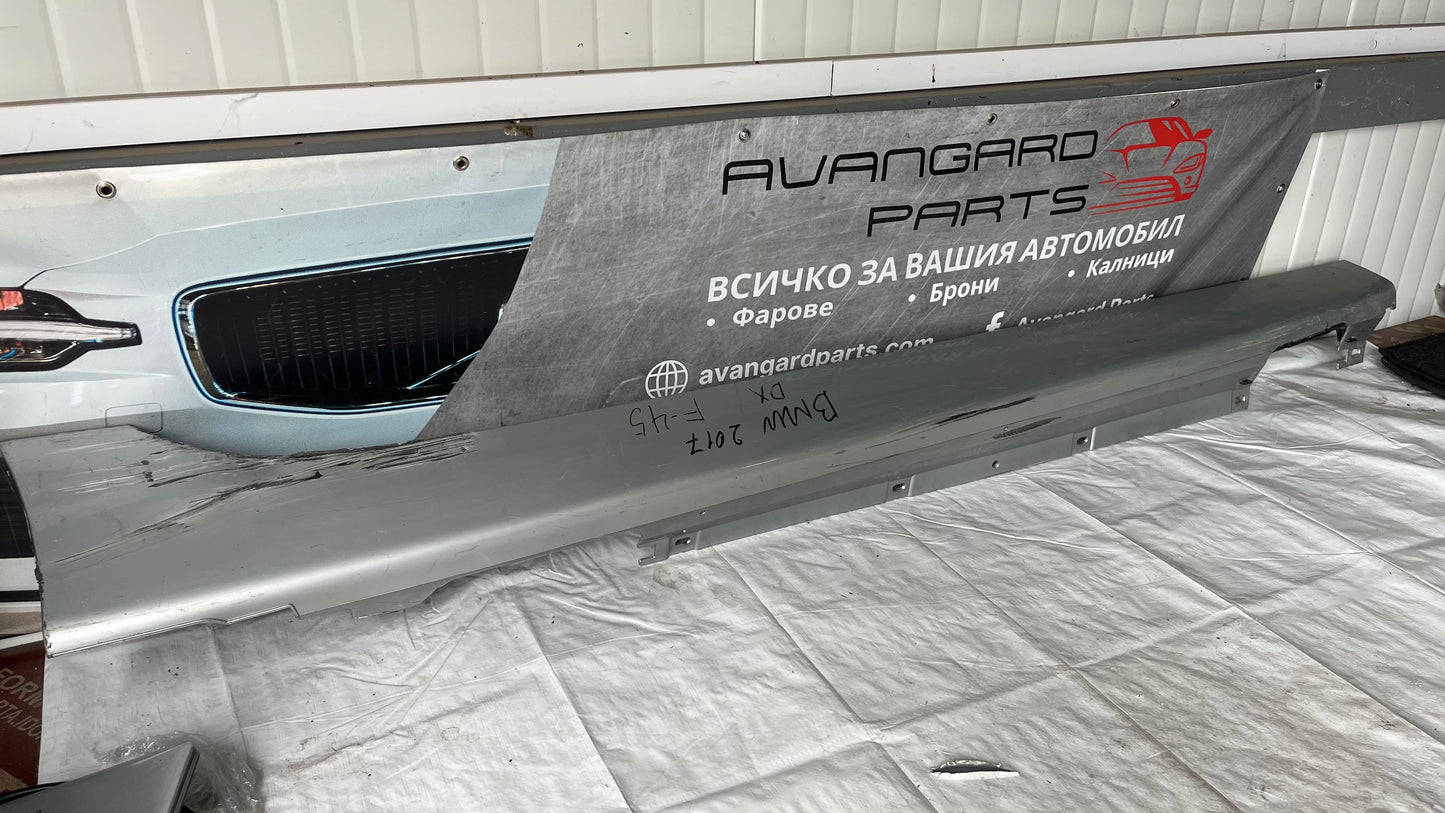 Десен праг BMW 2 F45 2014-
