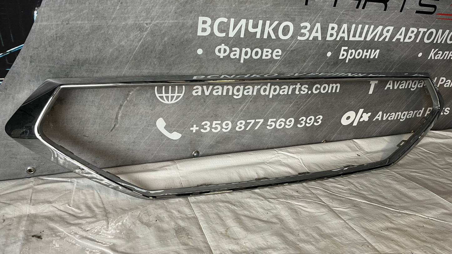 Предна хром лайстна Seat Tarraco 2018-2024