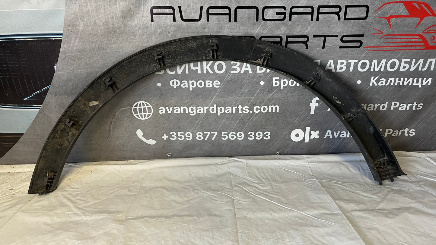 Задна лява вежда Opel Antara 2006-2015