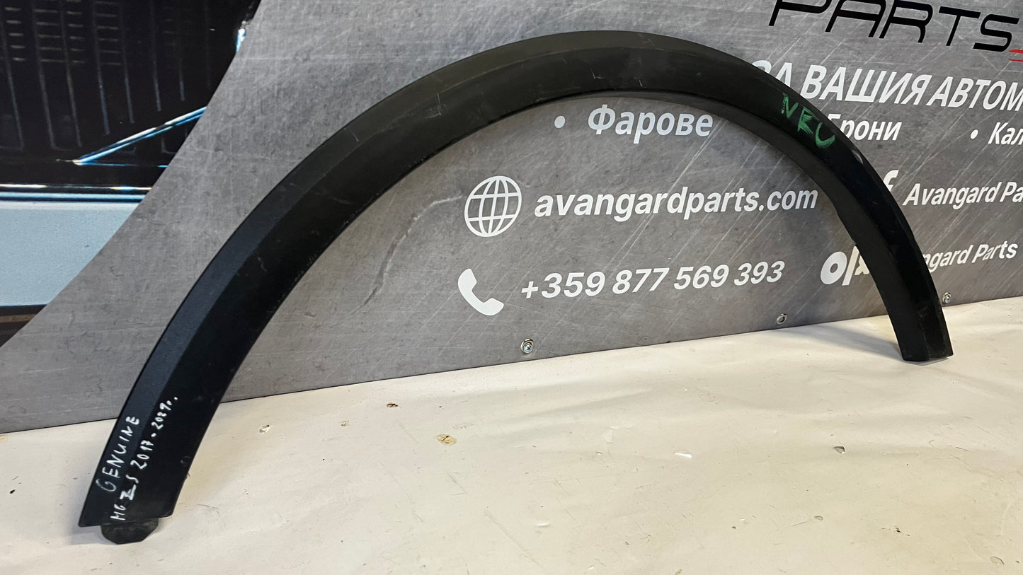 Задна дясна вежда MG ZS 2017-2021