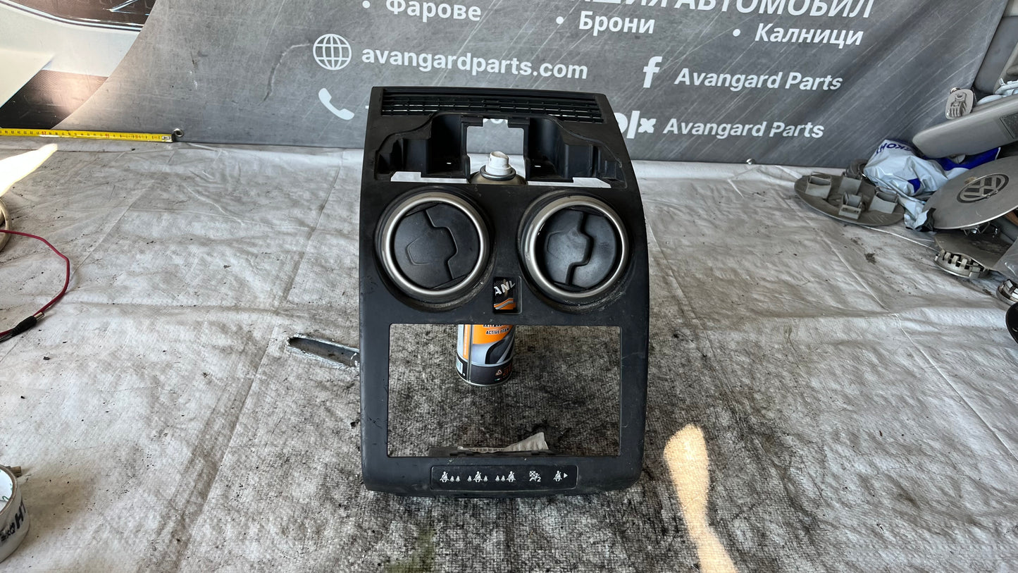 Nissan Qashqai средна конзола