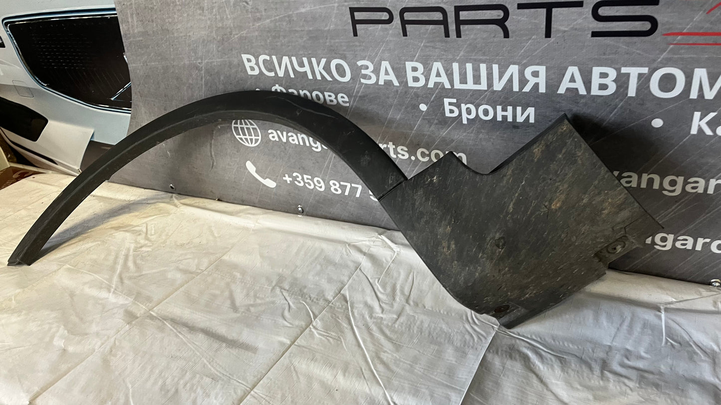 Лява предна вежда Ford Kuga 1 (2008-2013)