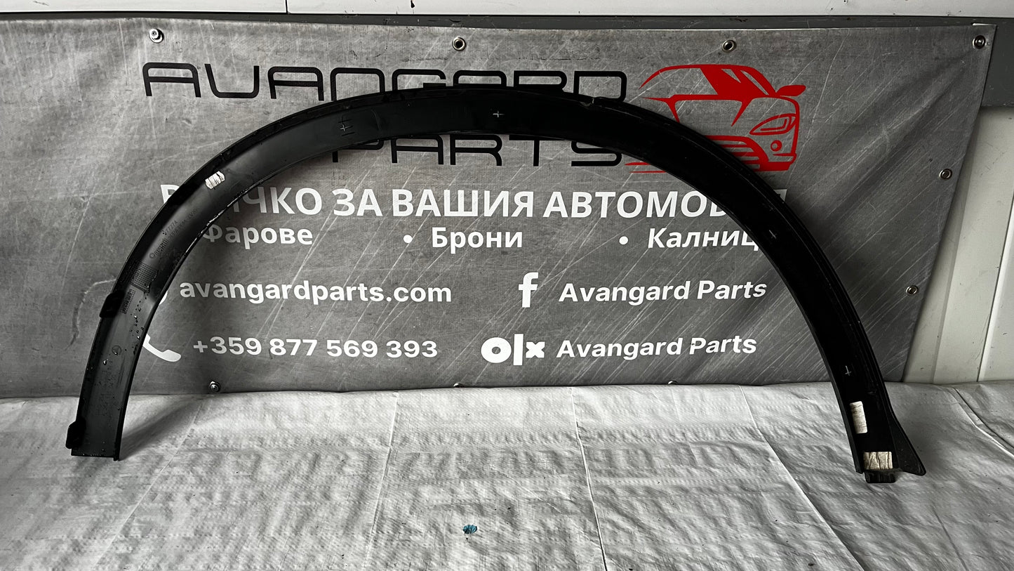 Mercedes GLC W254 задна лява вежда