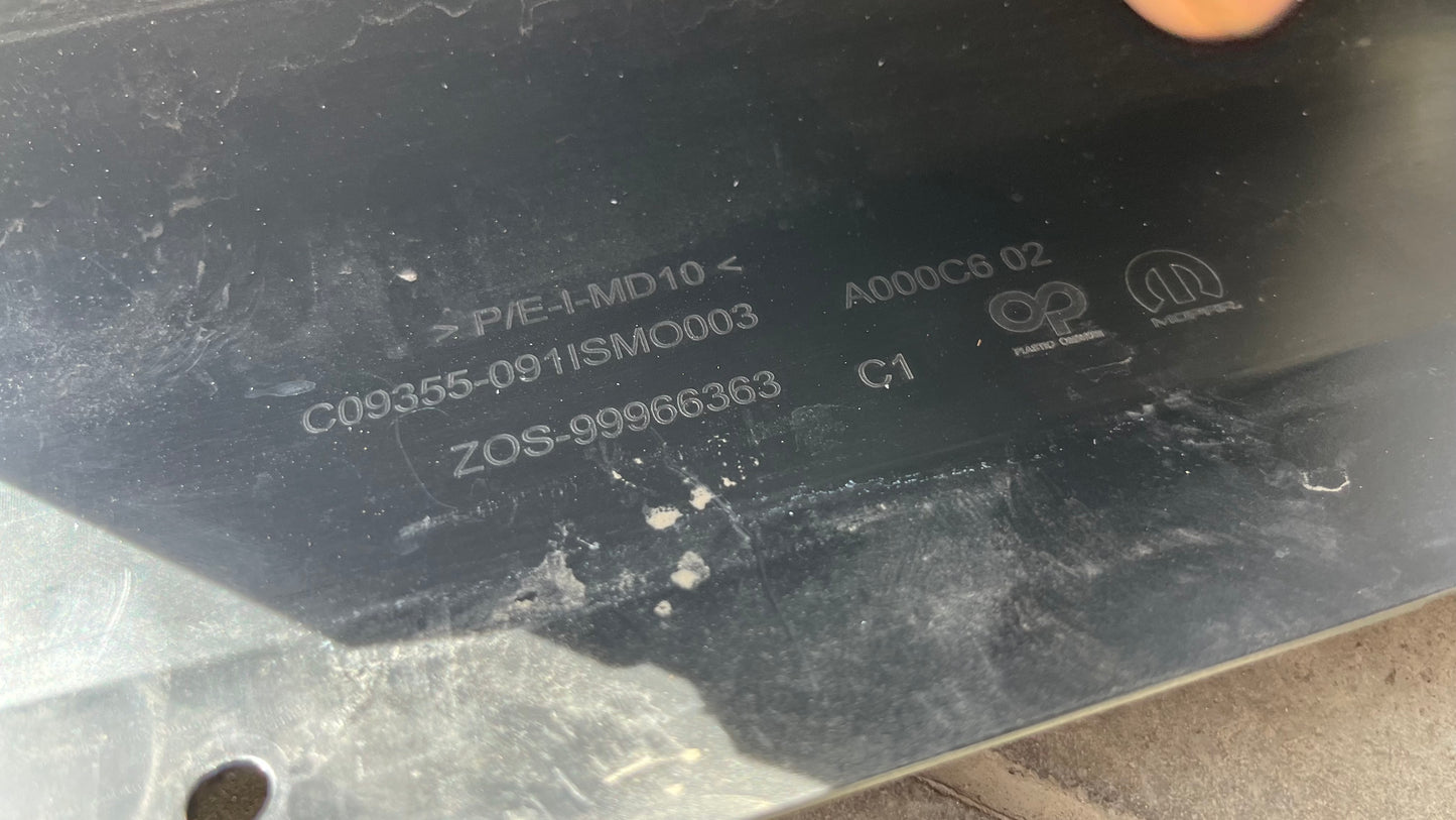 Peugeot 2008 2 лип