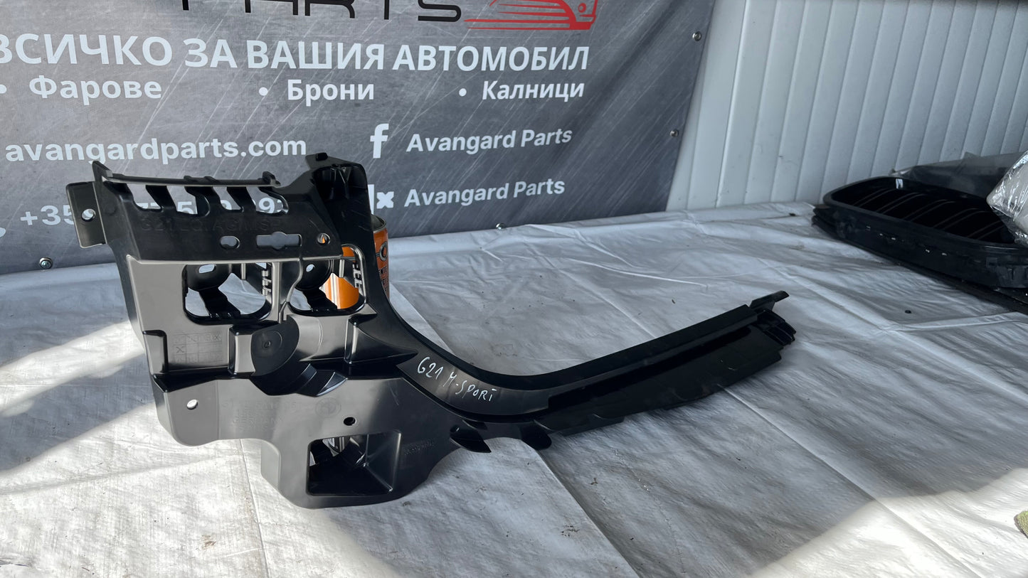 Десен държач за броня BMW 3 G20/G21 (2018-2024)