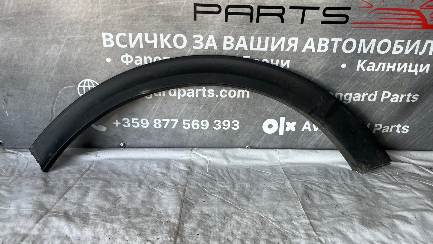 Вежда задна дясна Kia Sportage