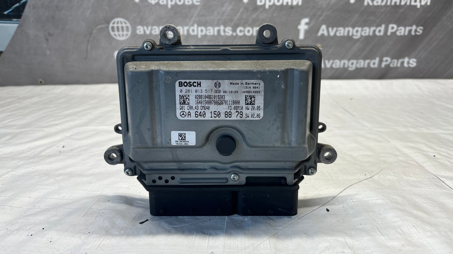 Mercedes B W245 компютър