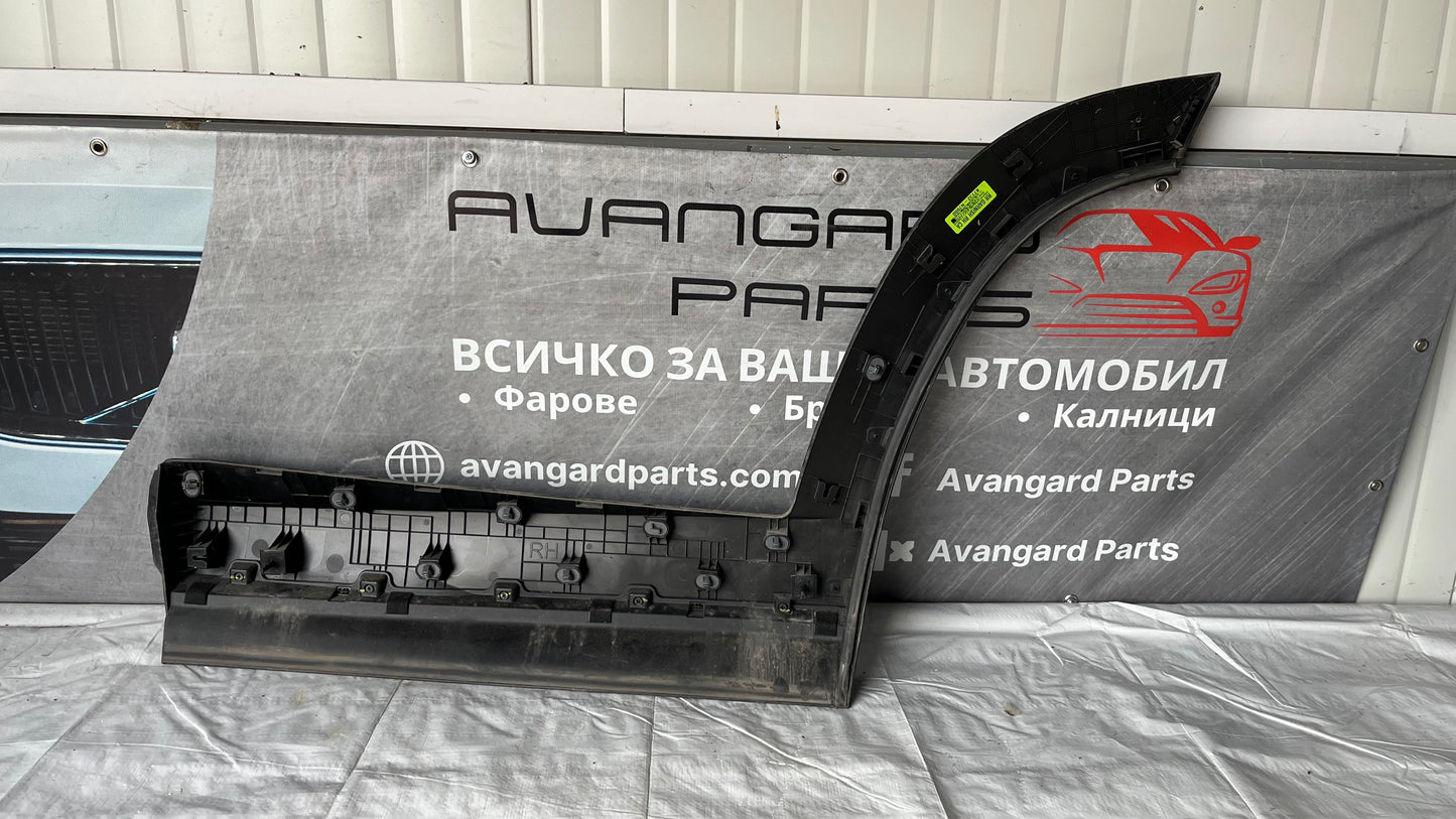 Задна дясна вежда Hyundai Tucson 4 2020-