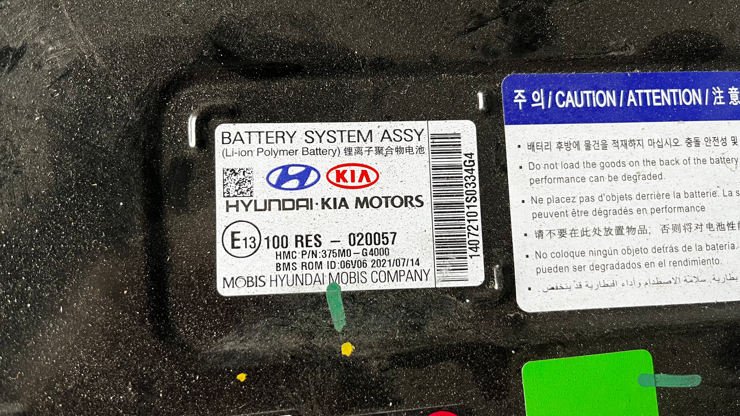 Hyundai i30 lift/ kia stonic батерия