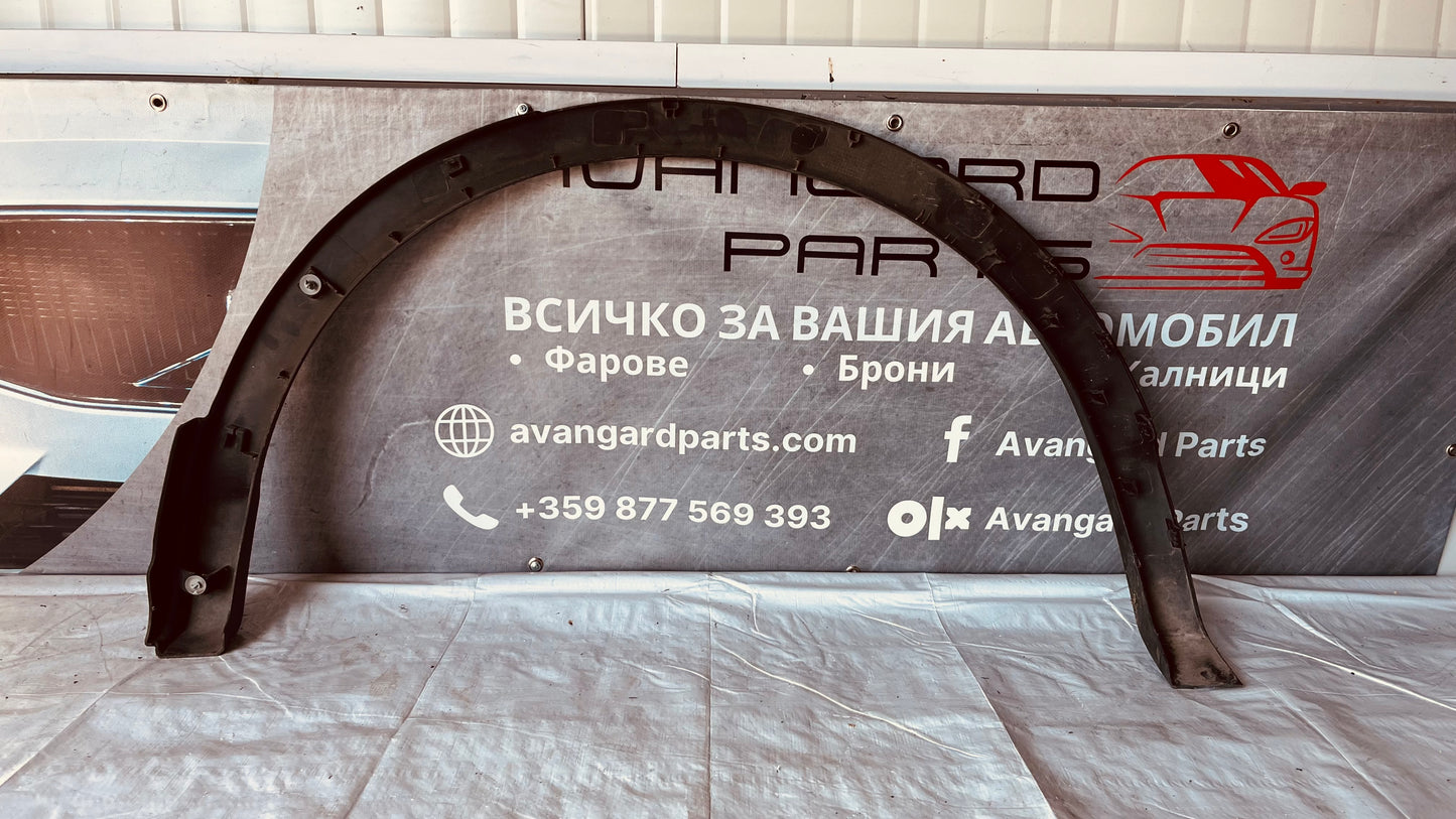 Задна лява вежда Nissan Qashqai 2014-2017