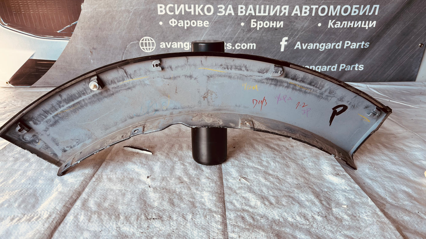 Задна лява вежда Mitsubishi Pajero