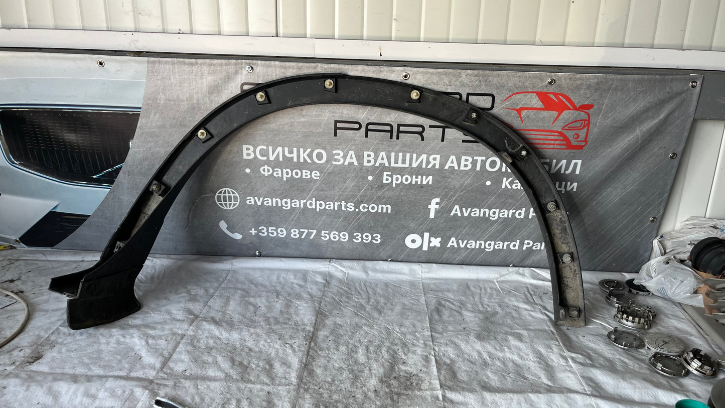 Вежда задна дясна Mazda Cx5 2015-