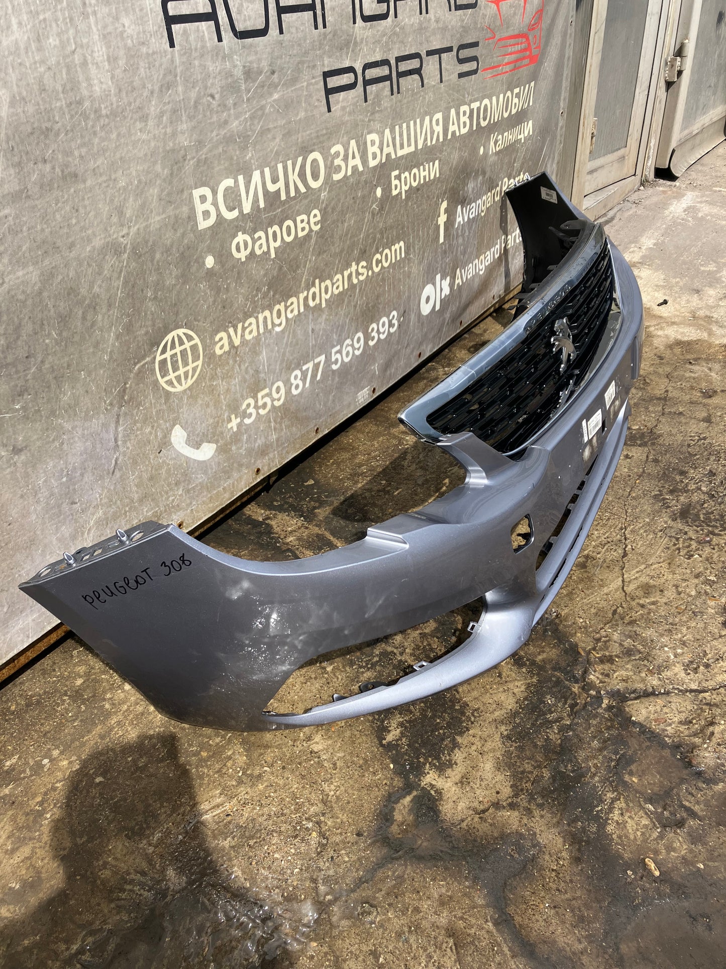 Предна броня за Peugeot 308