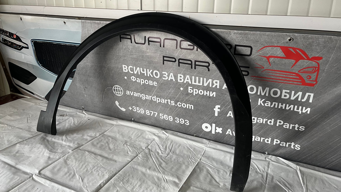 Задна дясна вежда Peugeot 2008 2 2019-