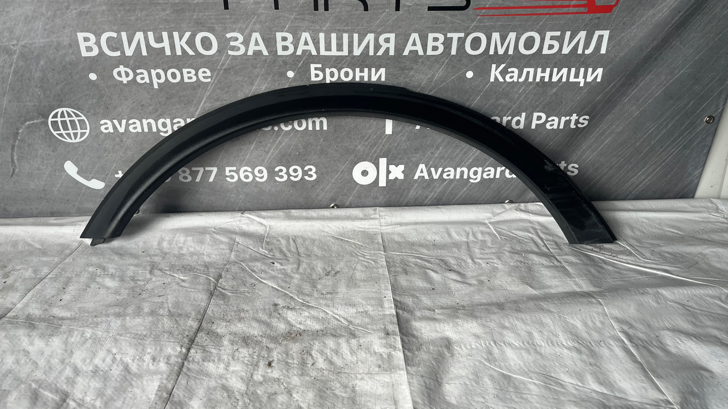 Задна дясна вежда Opel Mokka 2012-