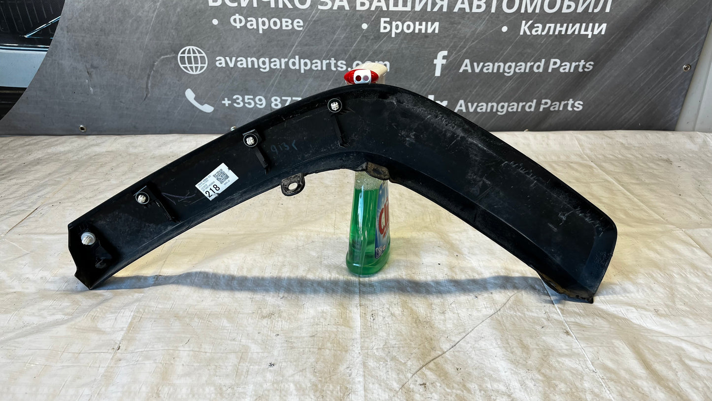 Toyota RAV4 5 вежда задна дясна