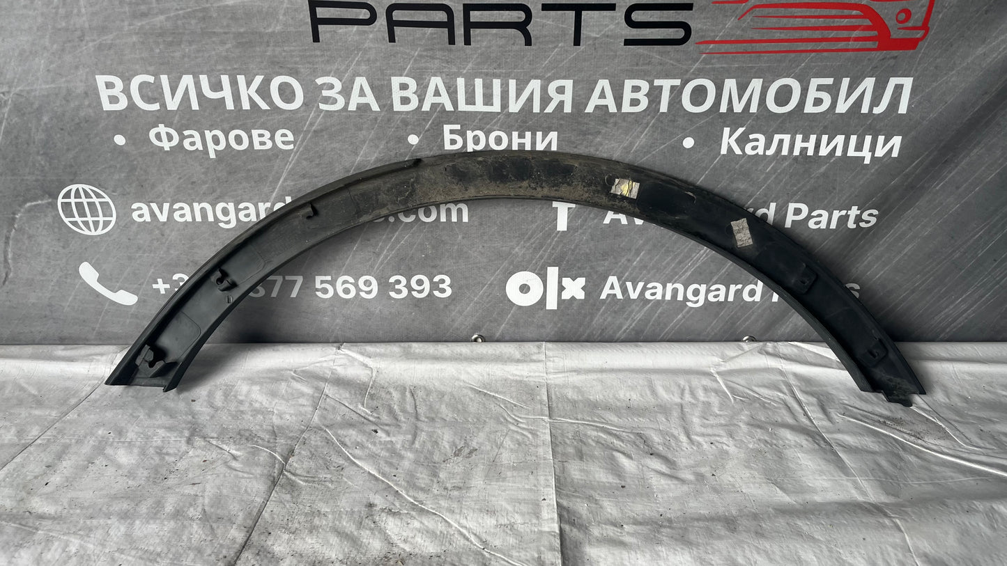 Задна дясна вежда Opel Mokka 2012-