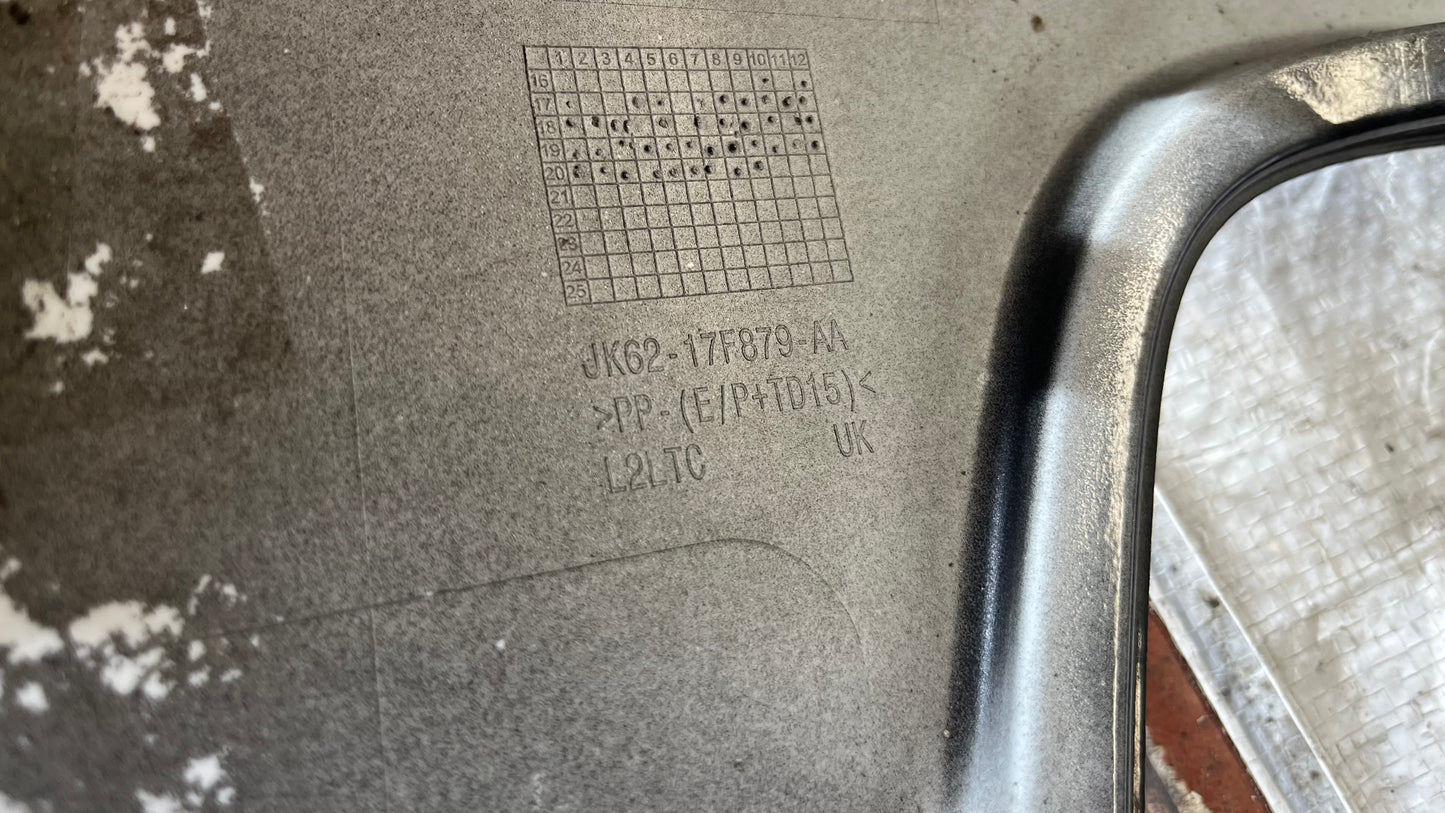 Range Rover Sport L494 добавка задна броня