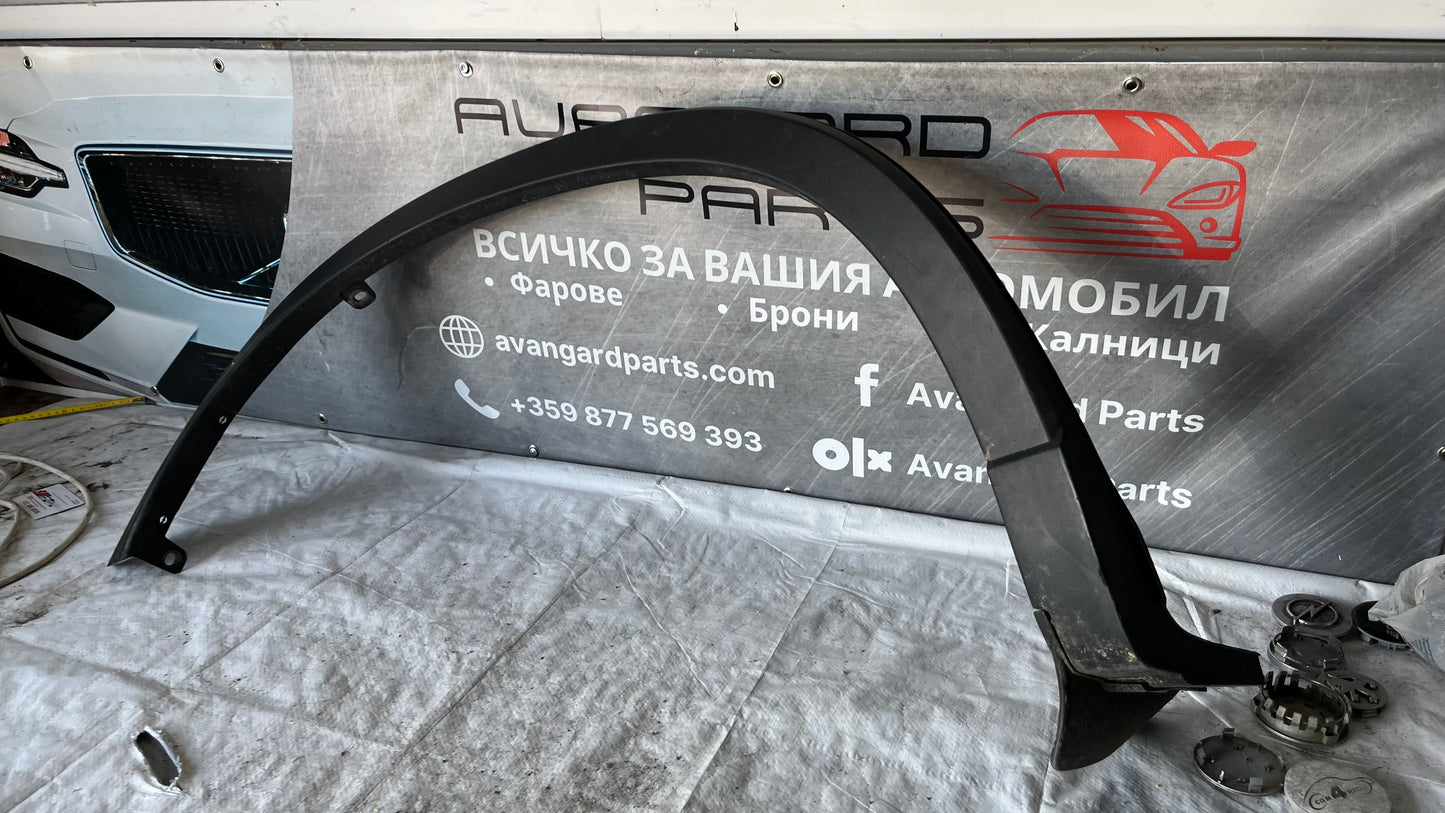 Вежда задна дясна Mazda Cx5 2015-