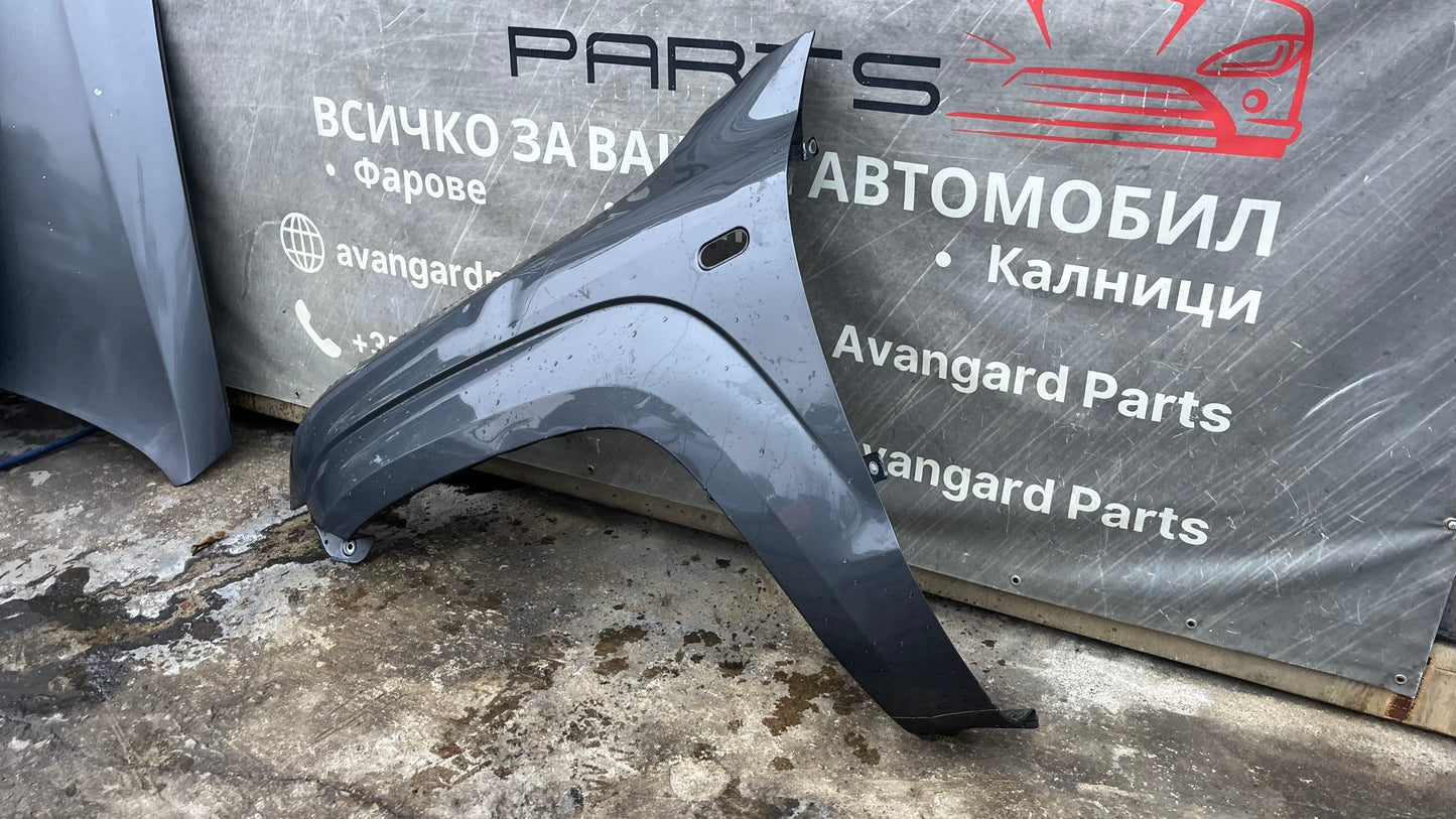 Ляв калник VW Amarok 1 2010-2020