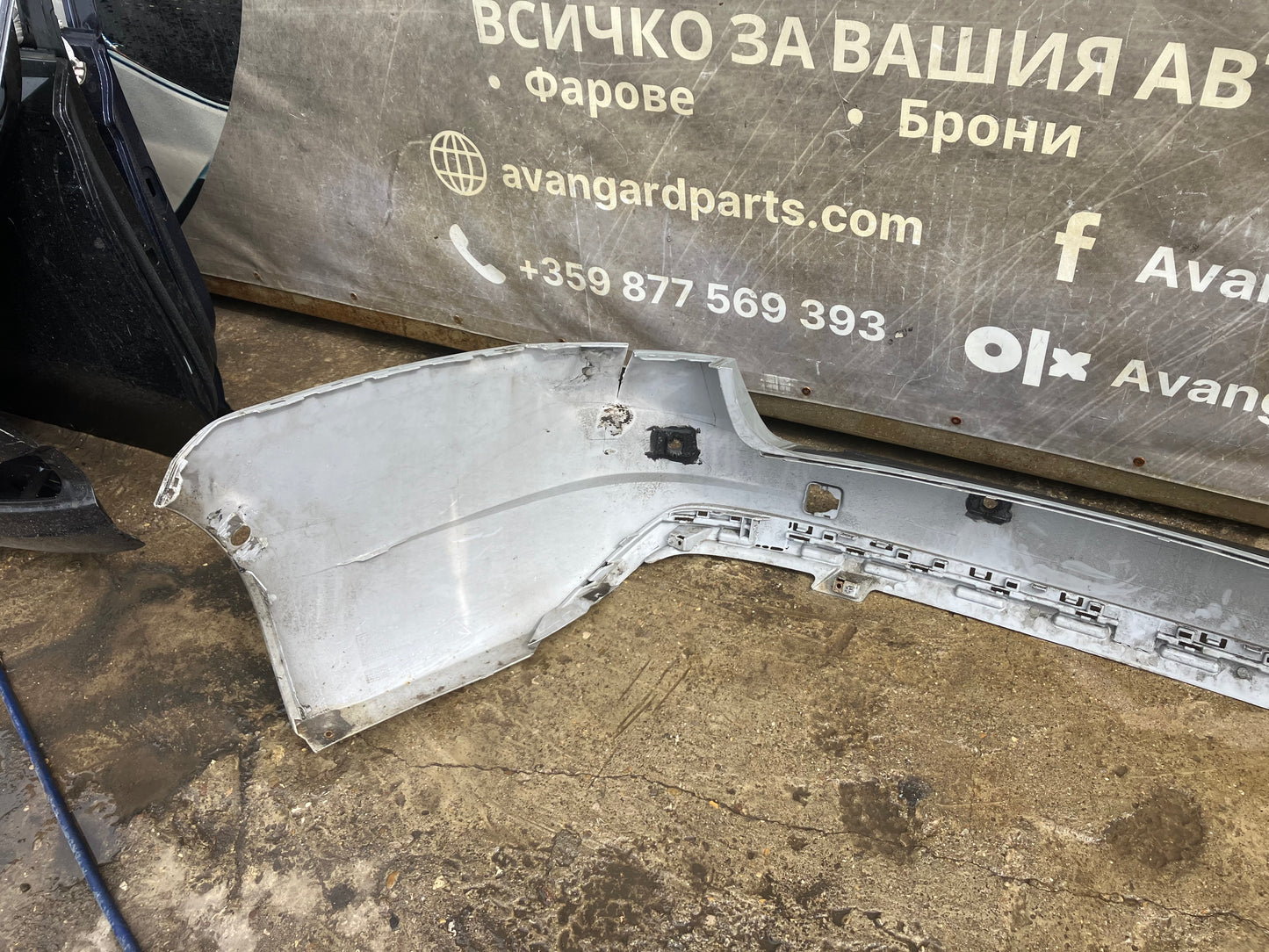 Задна броня за SKODA OCTAVIA 3 rs