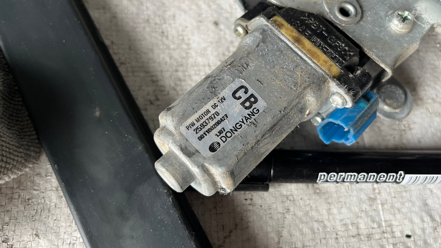 Chevrolet Captiva механизъм стъклоповдигач задна дясна врата