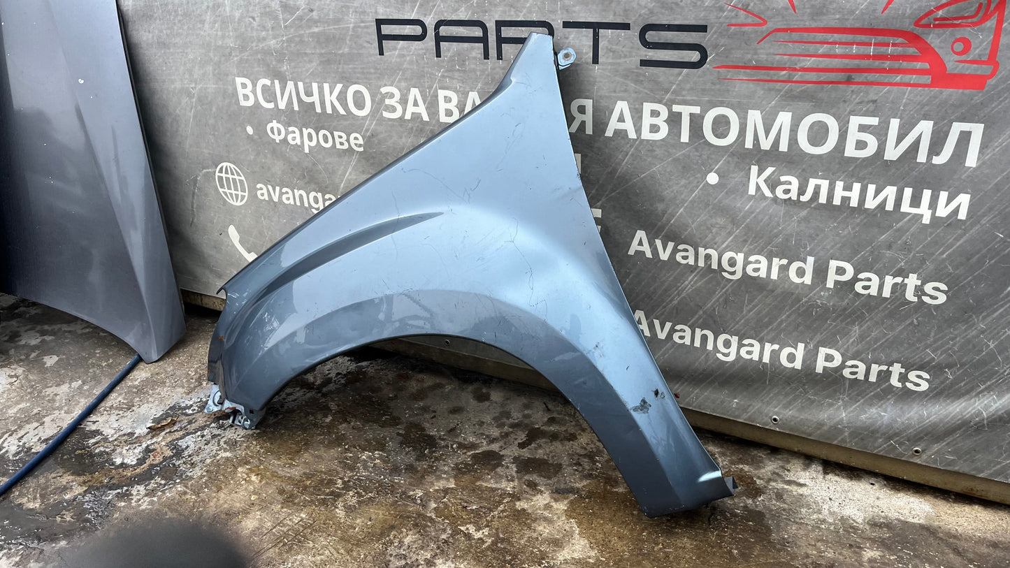 Ляв калник Isuzu D-Max 2011-