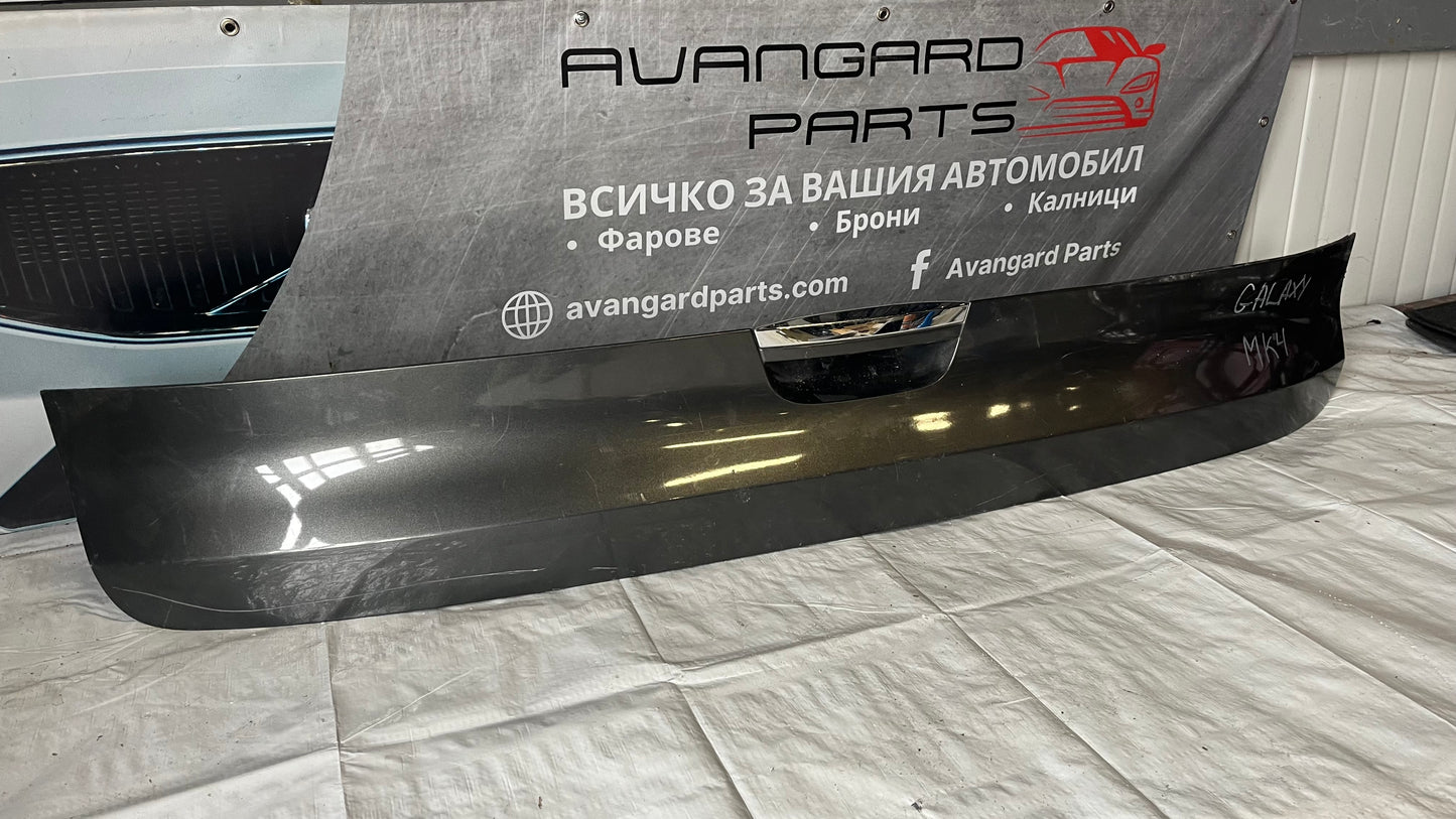 Панел на багажна врата Ford Galaxy 3 2015-2023