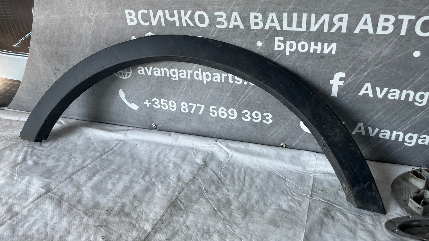 Ford Kuga 2013- задна лява вежда